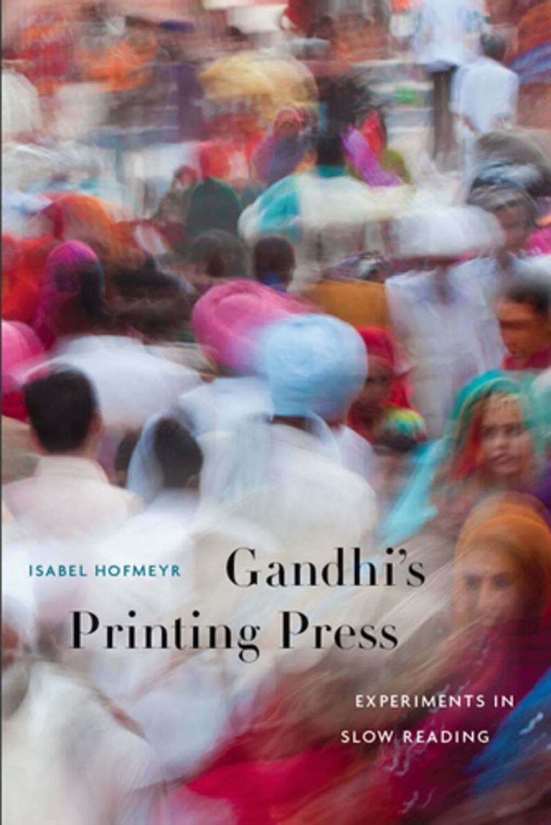 articles/2013/12/24/best-books-about-the-rest-of-the-world/131222-gandhi-printing-press-embed_hwzzxq