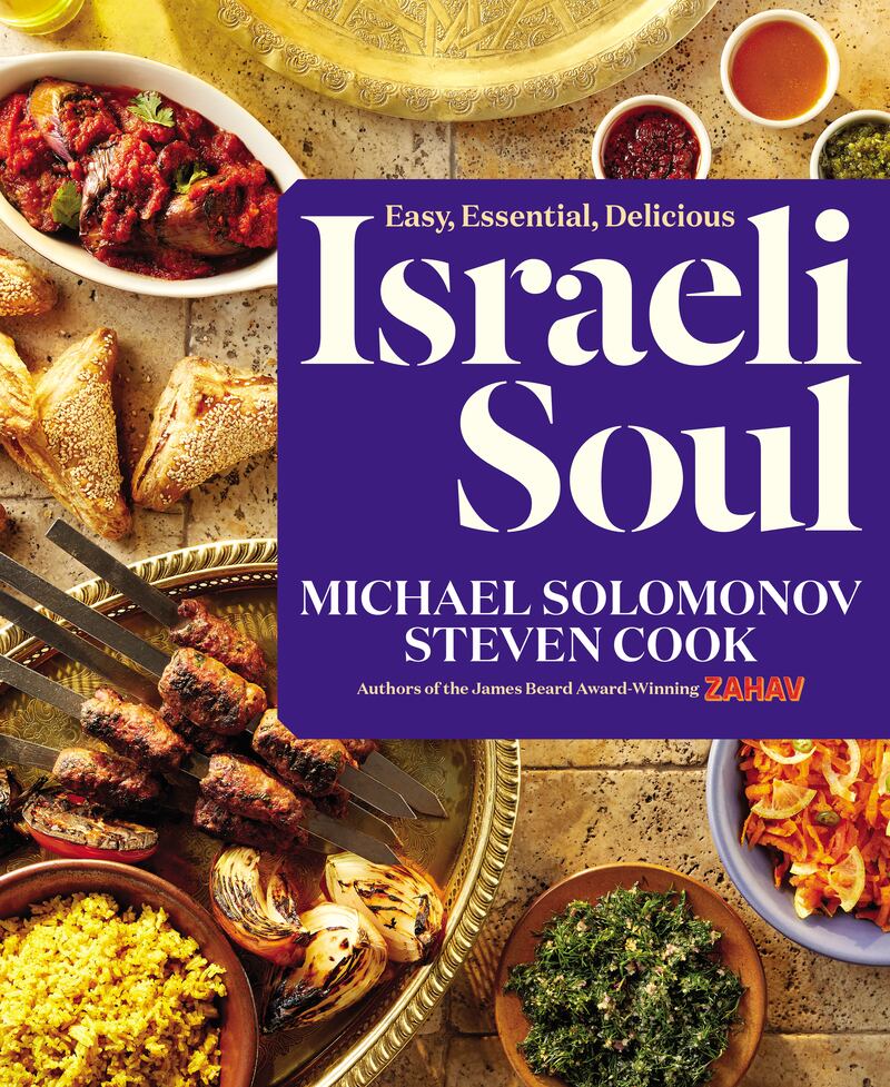 Solomonov_Israeli_Soul_F_copy_2_e8ofxt