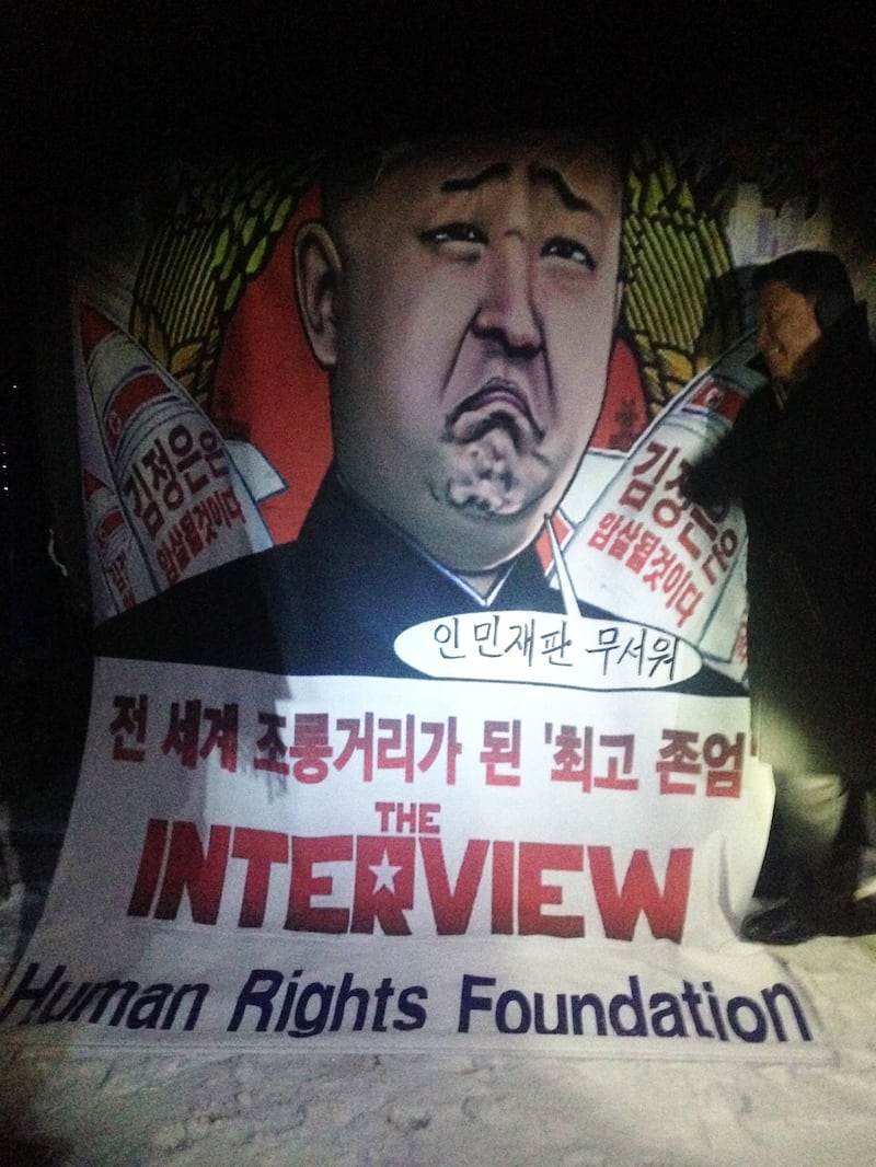 articles/2015/01/20/i-smuggled-poster-for-the-interview-into-north-korea/150119-kirchick-the-interview-dmz-embed_dki2ro