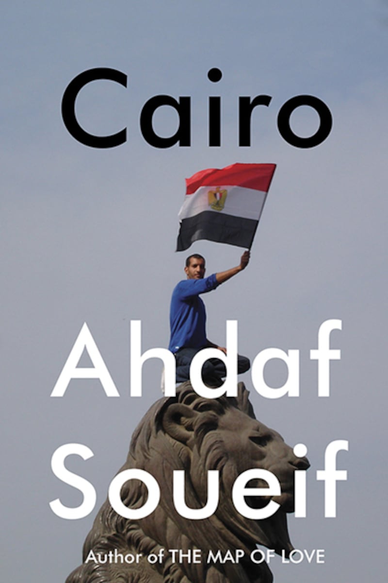 articles/2014/01/26/did-egypt-s-arab-spring-martyrs-die-in-vain/140125-beach-martyrs3-embed_osresi