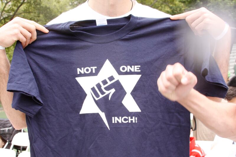 articles/2013/06/17/from-kahanism-to-j-street-a-case-study-in-defeating-militant-judaism/kach-tshirt-openz_vkixty