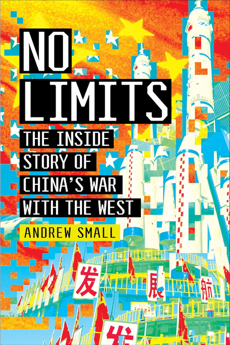 No_Limits_Book_Jacket_l828dq