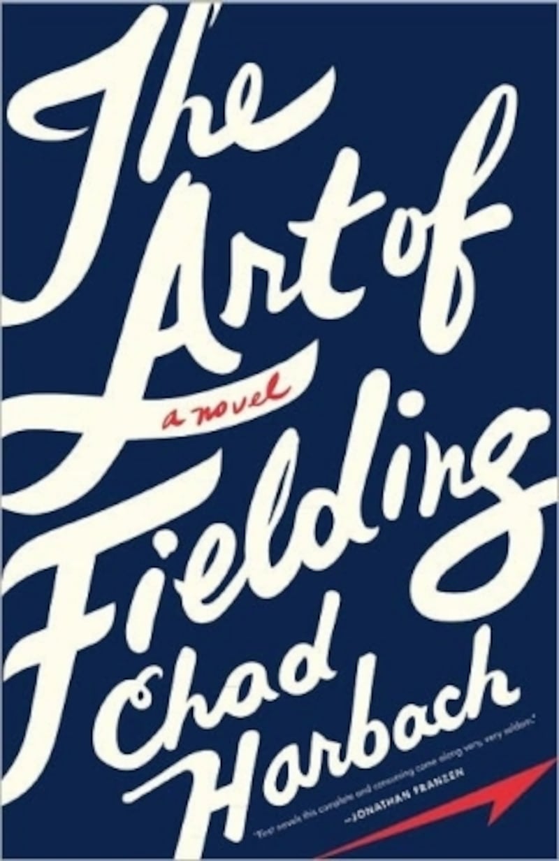 articles/2012/04/05/the-13-best-baseball-books-from-the-art-of-fielding-to-moneyball/the_art_of_fielding_xkgvqi