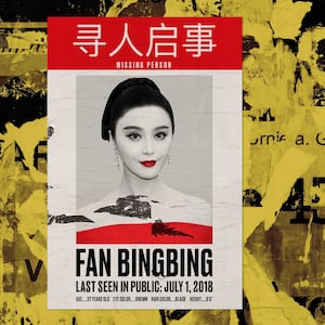 180916-kennedy-fan-bingbing-hero_f04hn7