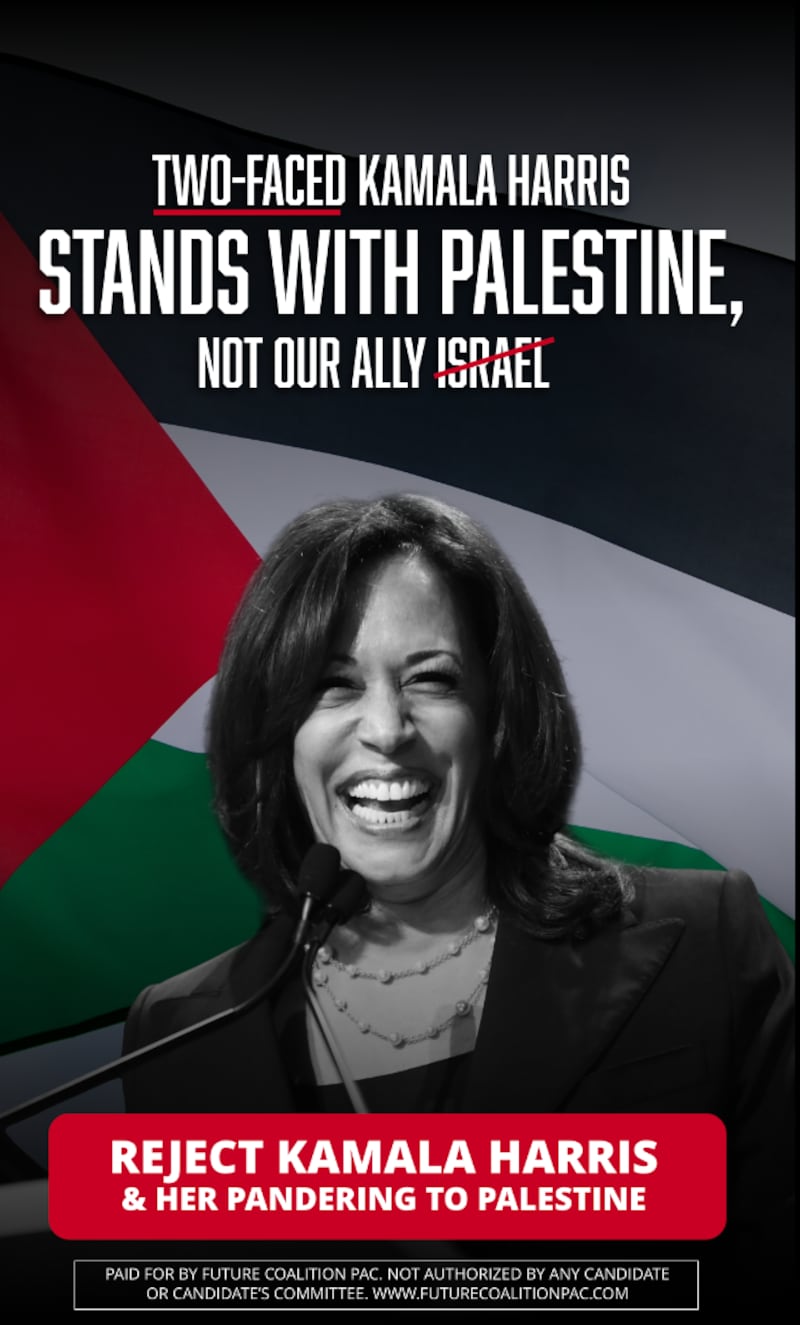 Digital advertisement paints Kamala Harris as pro-Palestine.