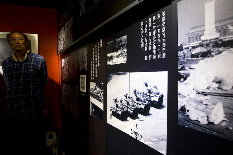 articles/2014/05/30/the-tiananmen-square-museum-that-s-shocking-china-s-tourists/140529-hong-tiananmen-tease_b6nlom