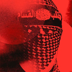 A photo illustration of Abu Obeida in red and black.