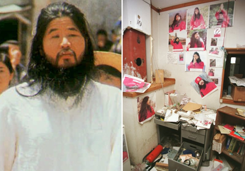 galleries/2010/09/20/deadliest-cults/cults---aum-shinrikyo_zoicbr