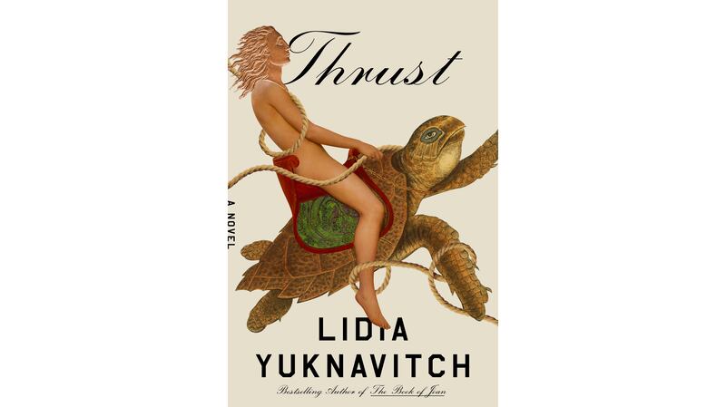 220527-summer-beach-reads-embed-thrust_kcoebe