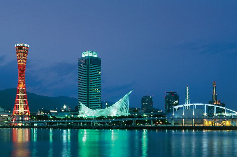 Photograph of Kobe, Japan.