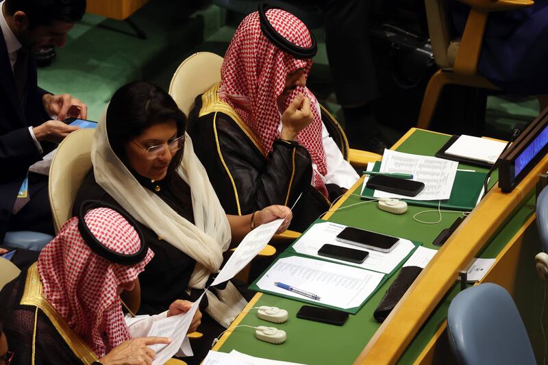 Members of the Saudi Arabian delegation at the UN General Assembly