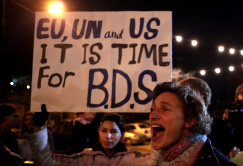 articles/2013/10/16/if-you-want-two-states-support-bds/bds-sign-openz_ooi2jw