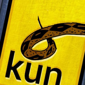 201110-weill-8kun-tease2_hueapk