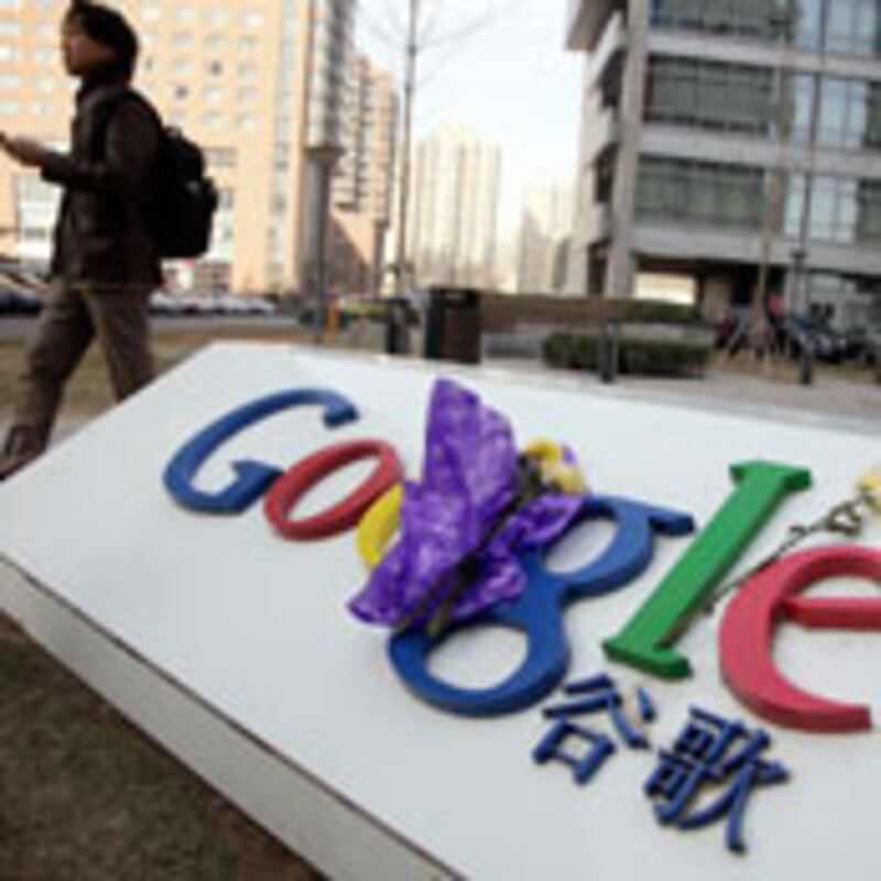 articles/2010/03/24/why-i-wont-miss-google/hung-china-google_89944_lsjtoo