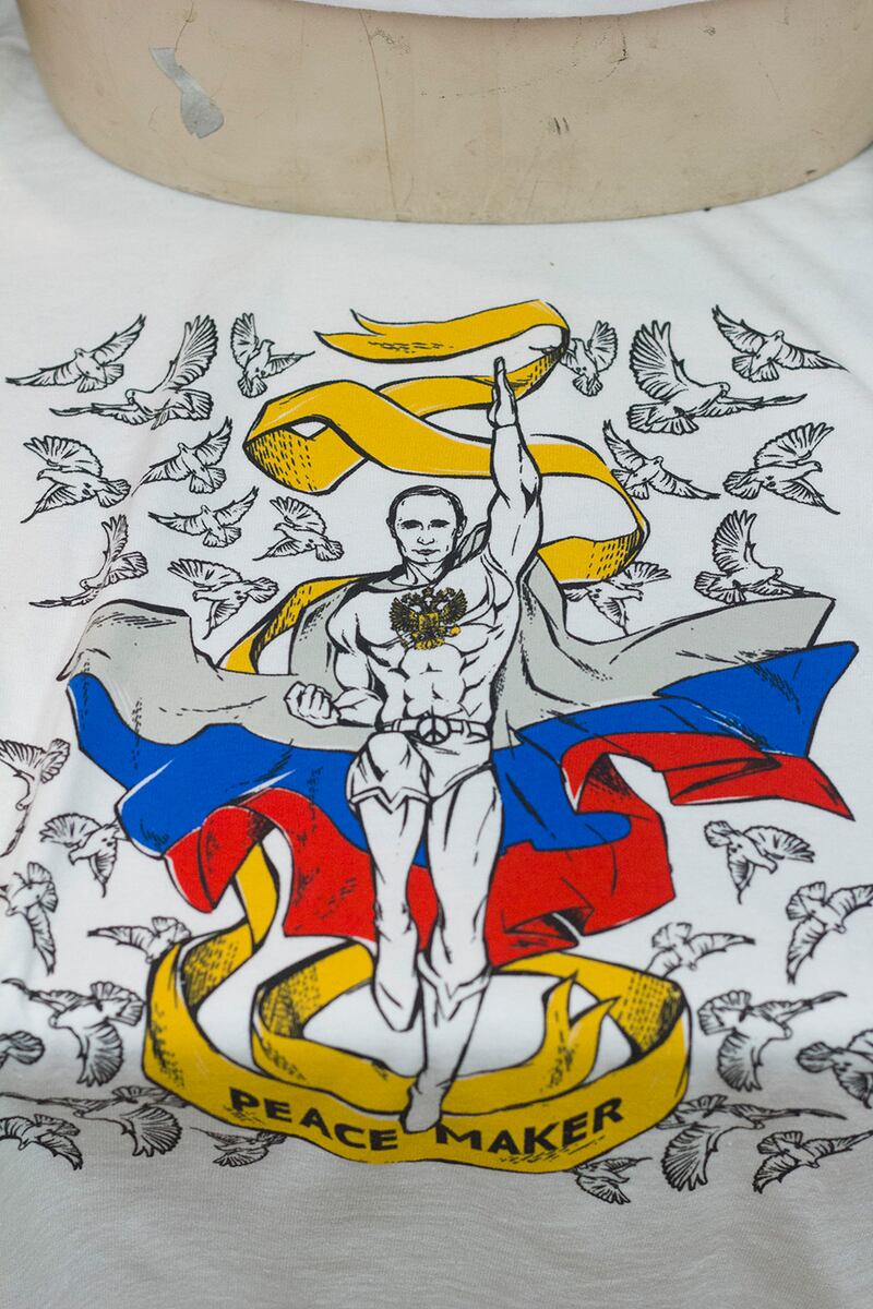 galleries/2014/10/17/putin-t-shirt-shop-photos/141015-putin-shirt-shop-04_krj991