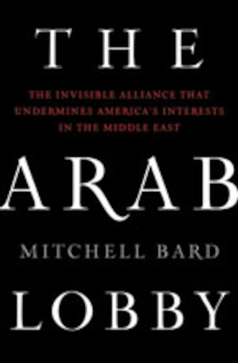 articles/2010/08/24/the-arab-lobby-in-america-alan-dershowitz/book-cover---the-arlobby_xvnr49