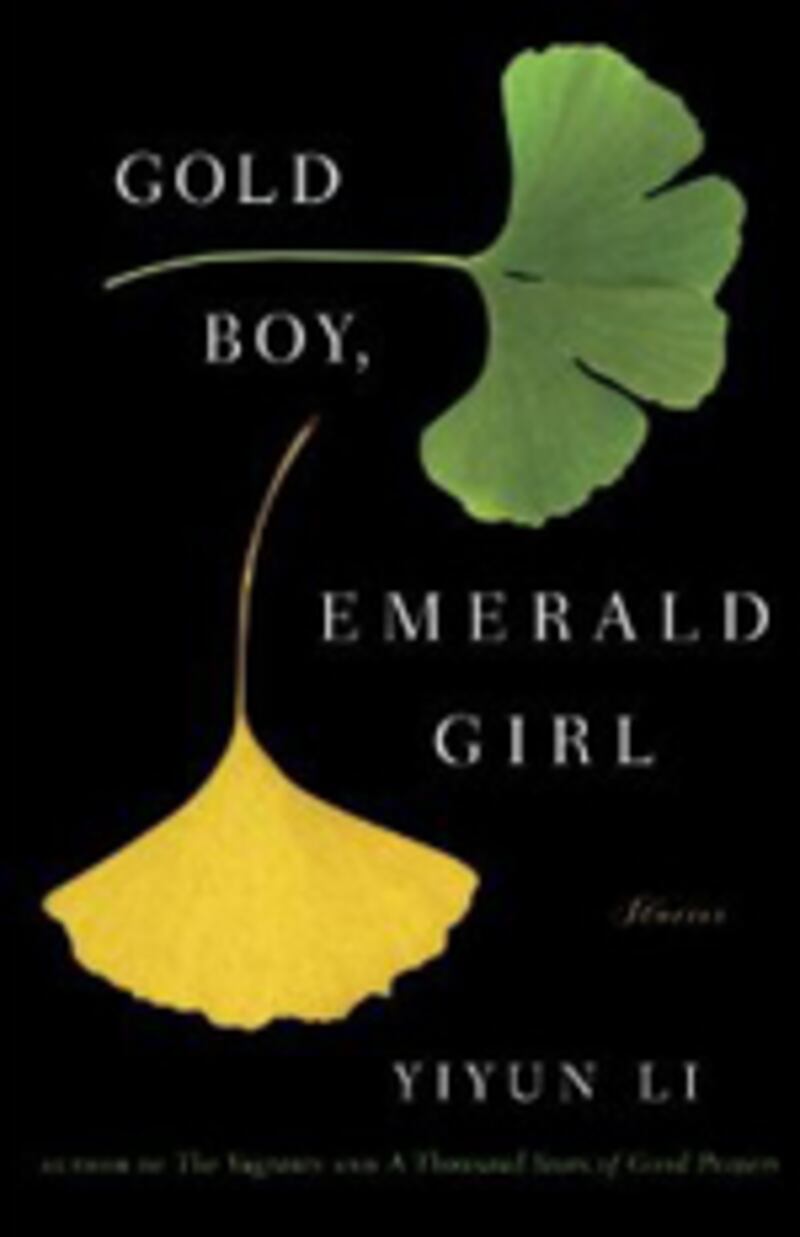 articles/2010/09/22/yiyun-li-gold-boy-emerald-girl-interview/book-cover---ciabattari-china_ggs18o