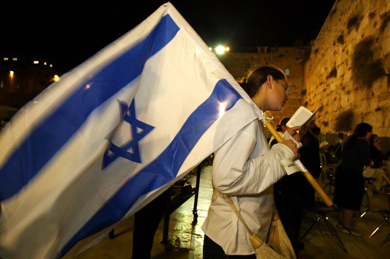 articles/2012/08/31/what-is-a-jewish-state/2459476_gsr9qi