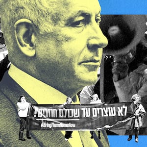 A photo illustration of protestors surrounding Benjamin Netanyahu