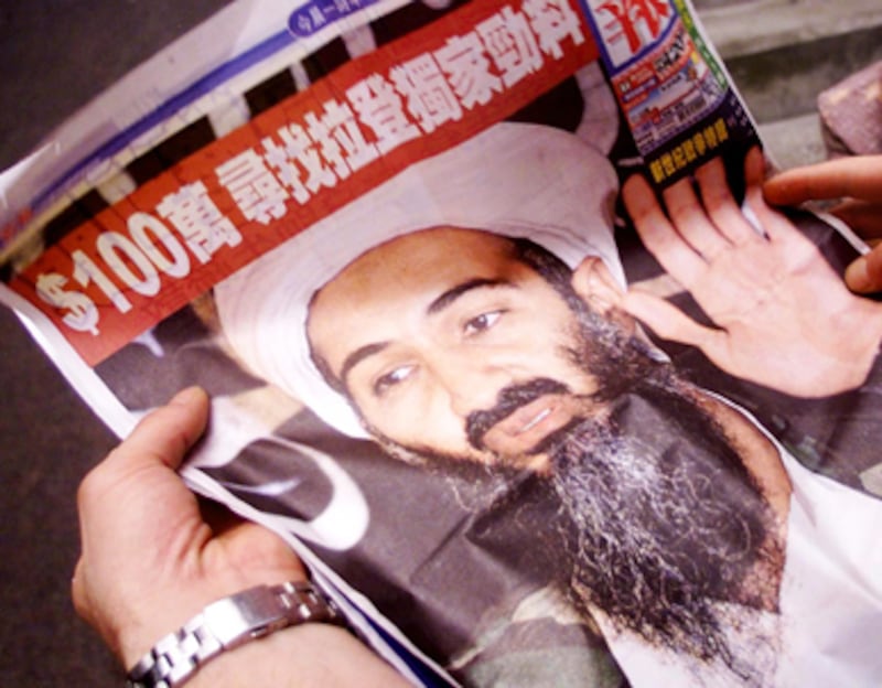 articles/2011/05/02/osama-bin-ladens-pakistan-haven/nomani-bin-laden_177275_r0skjt