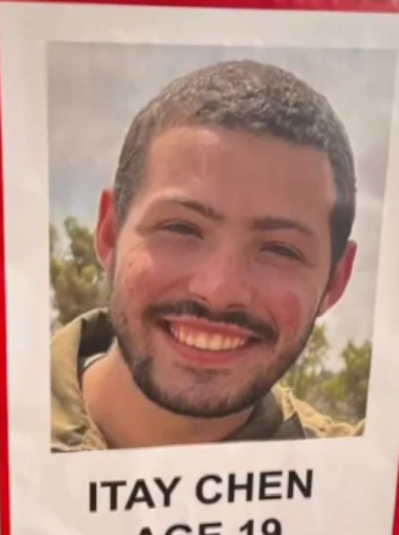 Itay Chen headshot displayed at press conference.