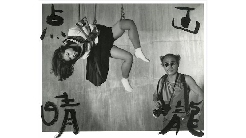 180222-nobuyoshi-Araki-08_abffcm