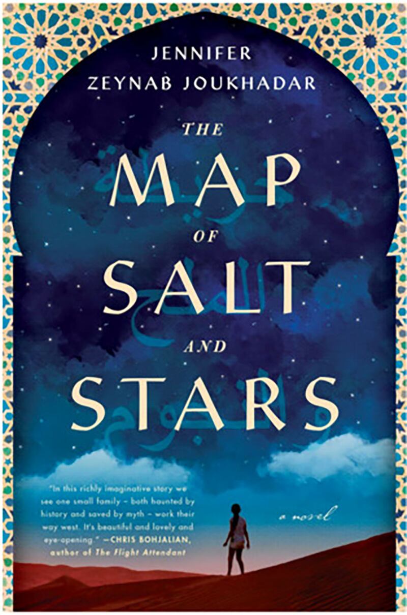 180527-mcnearney-best-summer-reads-the-map-of-salt-and-stars_a2fpep