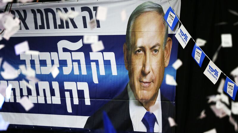 190409-Netanyahu-tease-2_ncdg9x