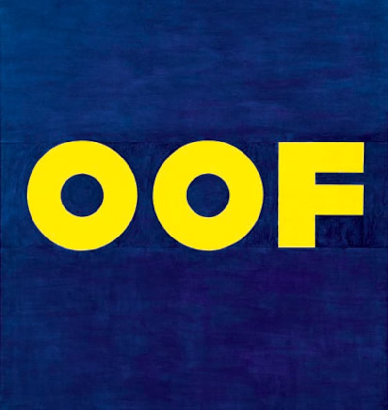 galleries/2009/10/29/ed-ruscha-s-painted-words/ed-ruscha---hayword---oof_ynfosu