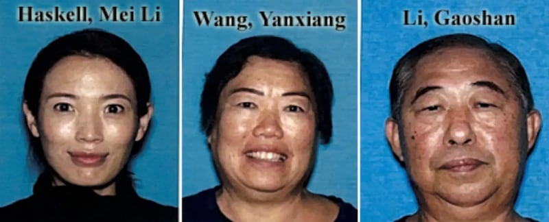 Side-by-side headshots of Mei Lei Haskell and her parents, Yanxiang Wang and Gaoshan Li.