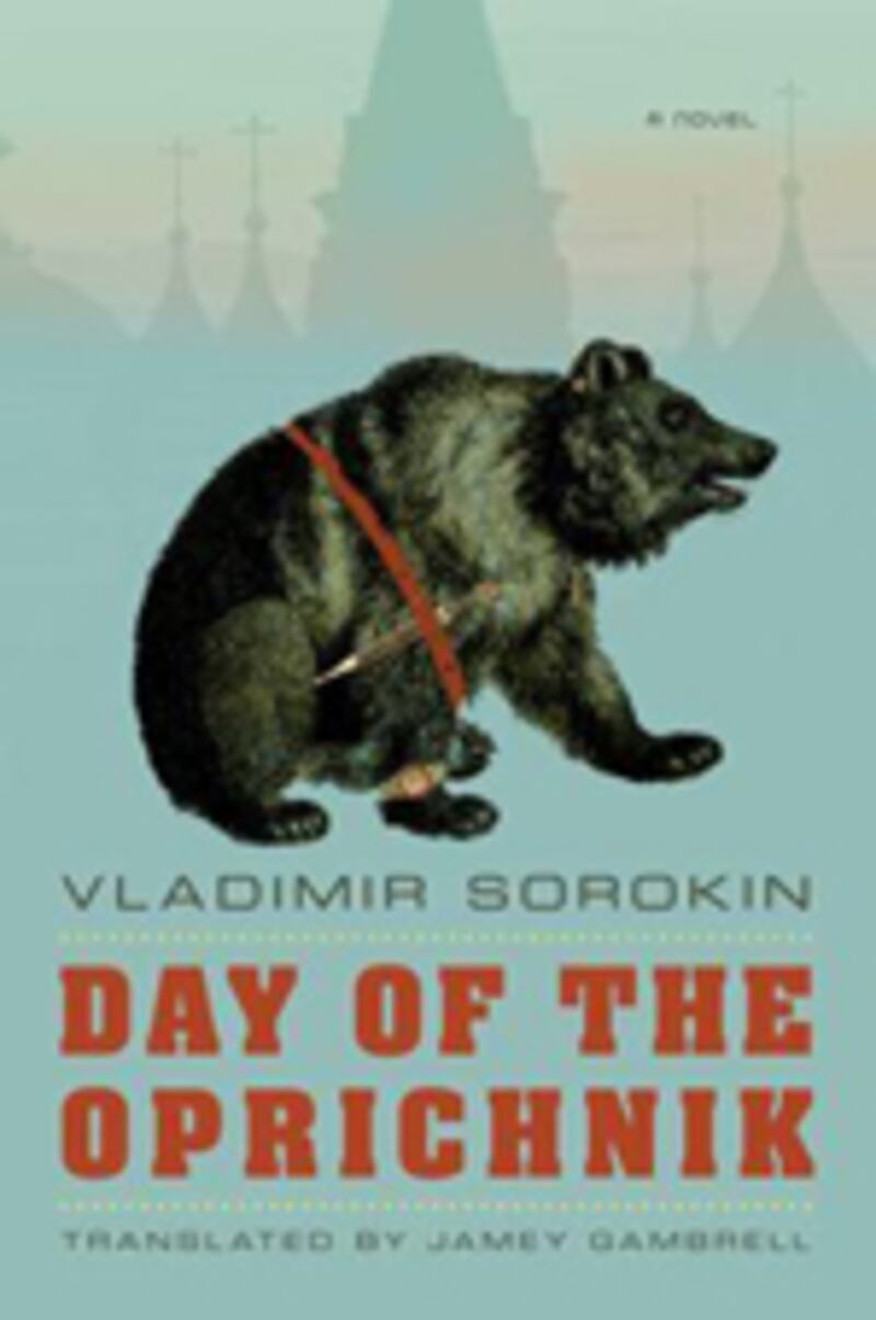 articles/2011/04/29/the-free-world-blind-sight-and-day-of-the-oprichnik-reviews/book-cover---day-of-the-oprichnik_qs4h0u