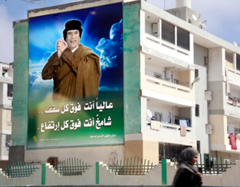 articles/2011/02/19/libya-fights-protests-with-deadly-crackdown/lamen-libya-qaddafi_161295_vlgv90