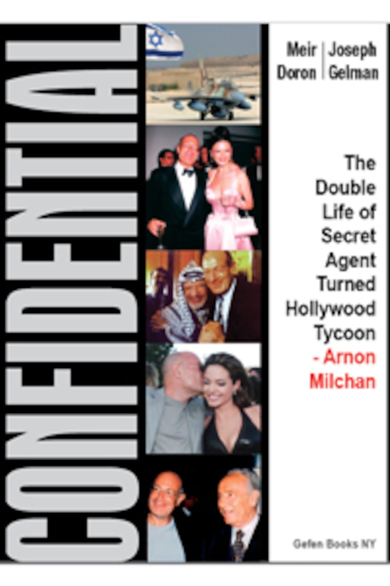 articles/2011/07/23/arnon-milchan-excerpt-from-confidential-about-his-work-for-israeli-intelligence/confidential-arnon-milchan-book-cover_nff62u