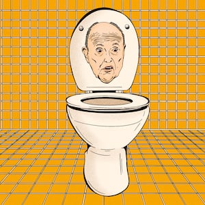 Illustration of Rudolph "Rudy" Giuliani on a toilet