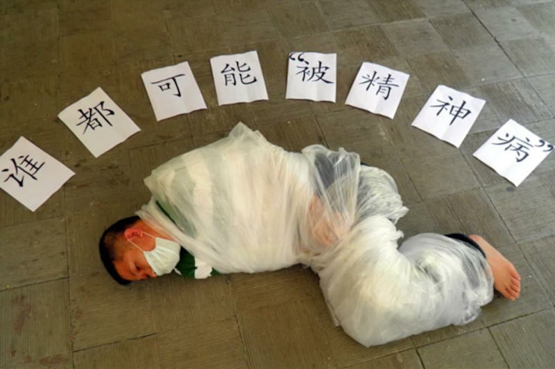 articles/2012/08/22/chinese-government-institutionalizes-people-against-their-will-chinese-human-rights-defenders/china-psych-wards-mooney-teaser_yf3uzd