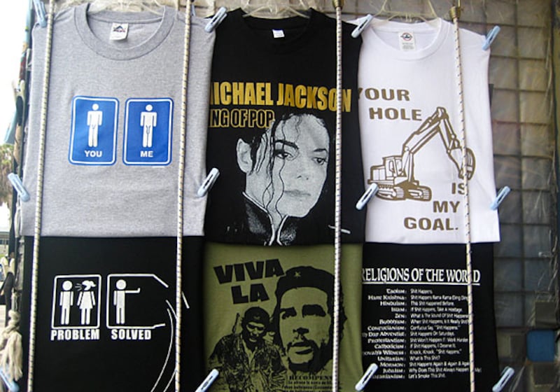 galleries/2009/07/08/michael-jackson-tees/jackson-tees-3_pquajr