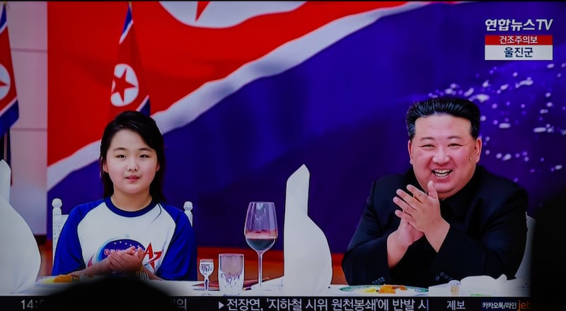 Kim Ju-ae and Kim Jong Un