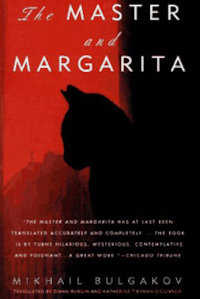 articles/2013/08/26/15-posthumous-novels-from-kafka-to-stieg-larsson/the-master-and-margarita-bulgakov-bookcover_ykdkxm