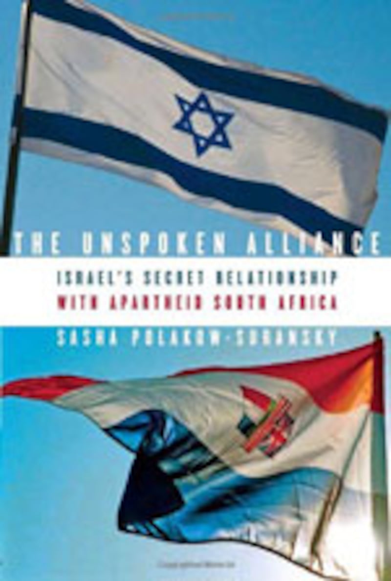 articles/2010/06/22/the-secret-arms-deal-between-israel-and-apartheid-south-africa/book-cover---the-unspoken-alliance_exuiai