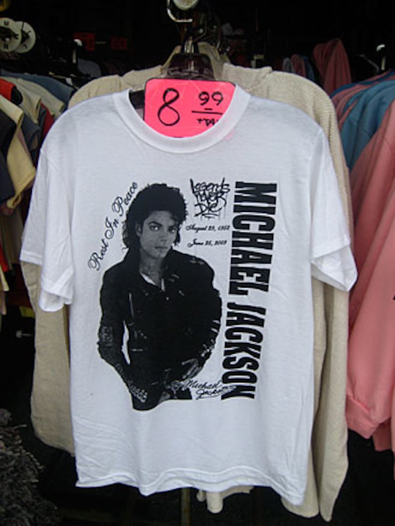 galleries/2009/07/08/michael-jackson-tees/jackson-tees-1_wcnxjm