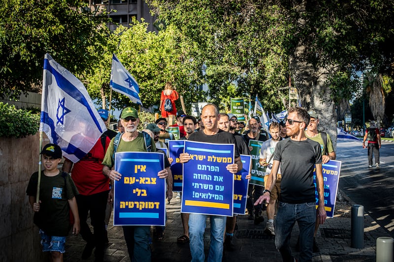 Israeli protesters