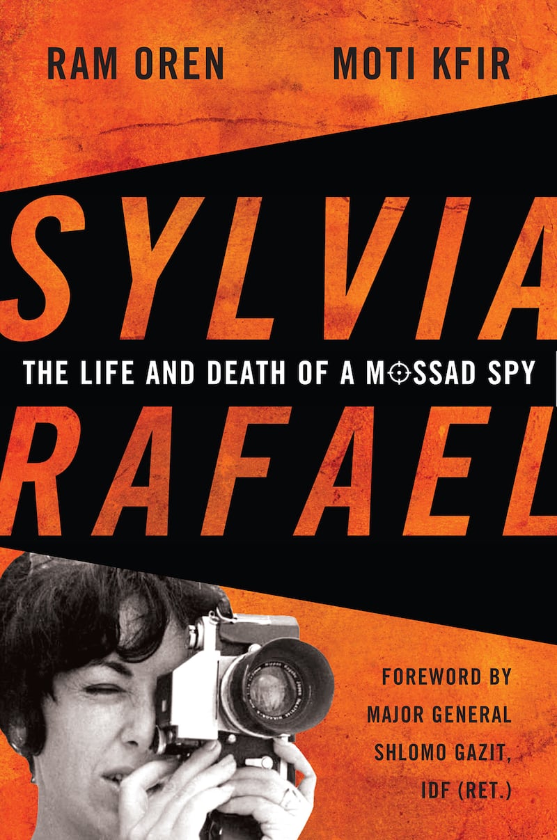 articles/2015/07/21/when-mossad-s-greatest-female-assassin-got-it-wrong/150720-rafael-mossad-agent-embed_px3evw