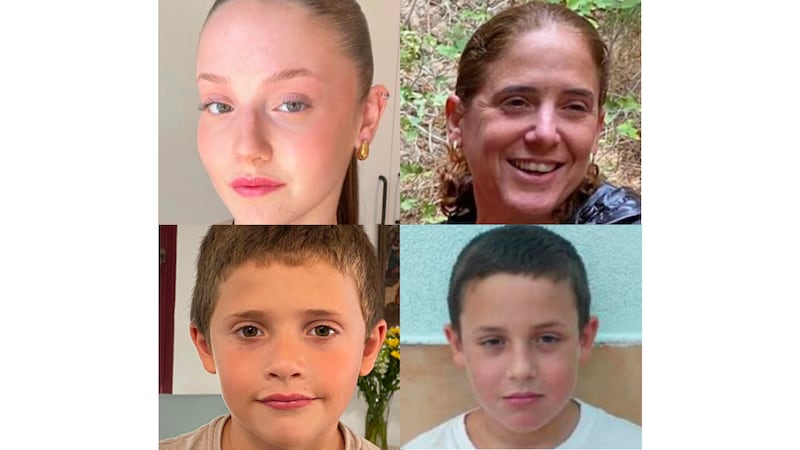 Agam Almog-Goldstein, Chen Almog-Goldstein, Tal Almog-Goldstein, Gal Almog-Goldstein.