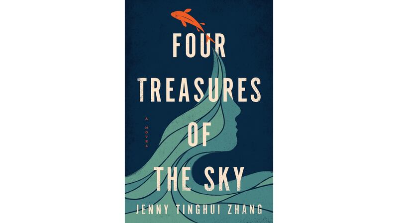 220527-summer-beach-reads-embed-four-treasures-of-the-sky_hnofnk