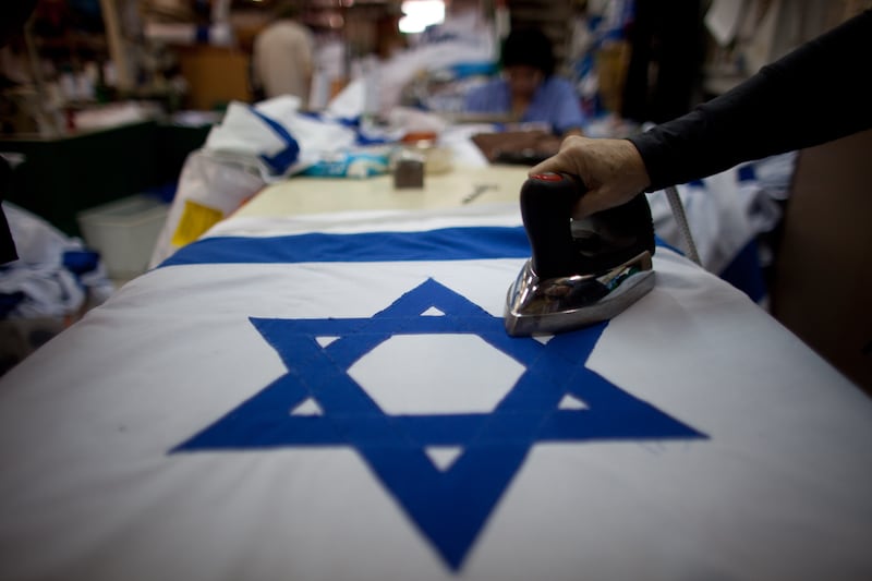 articles/2012/04/26/happy-birthday-israel/iron-israeli-flag-openz_hq7txa