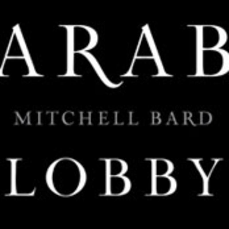 articles/2010/08/24/the-arab-lobby-in-america-alan-dershowitz/dershowitz-arbook_121963_hqrwk3