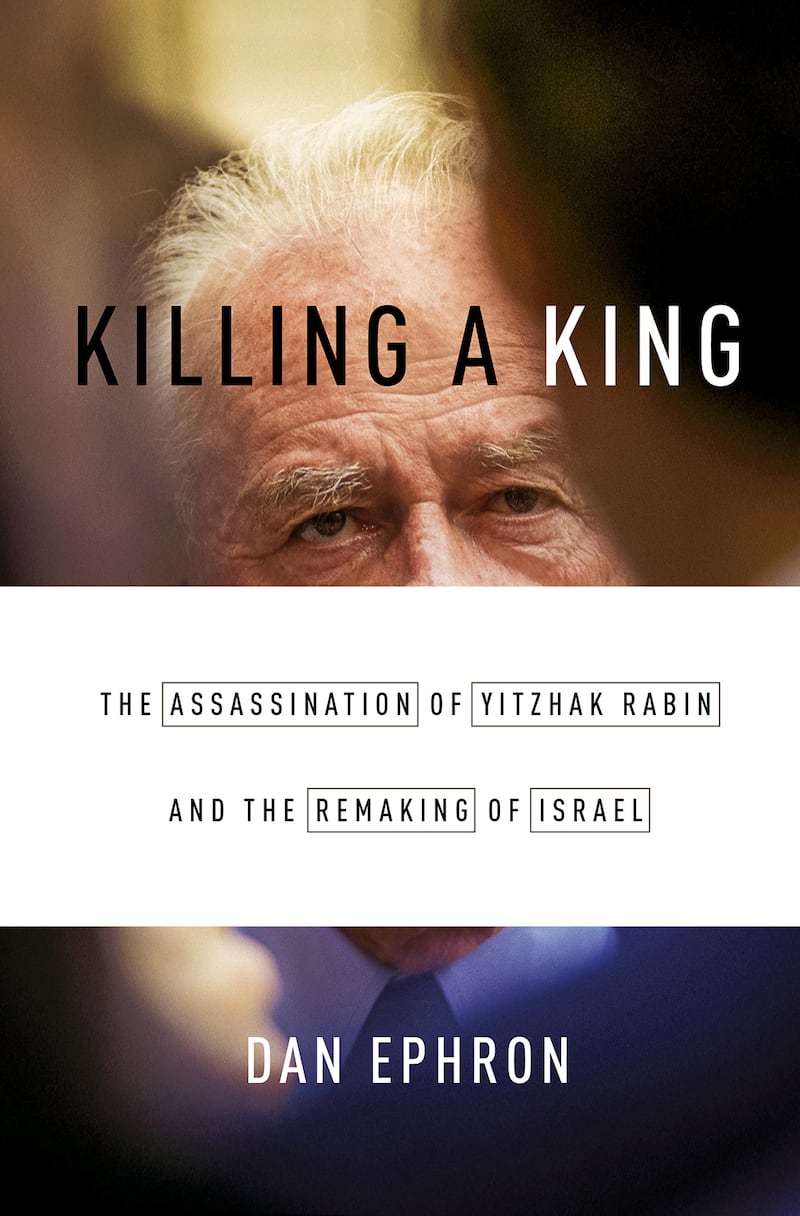 articles/2015/11/03/how-israel-s-most-successful-terrorist-stalked-rabin-and-ended-peace/151102-dickey-israel-terrorist-embed2_nhlfe3